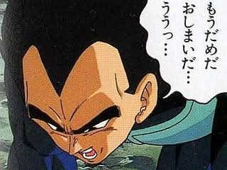 【悲報】闇バイト少年「ドラゴンボールのソシャゲに課金しすぎて生活が破綻した」